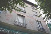 56/ 18 boulevard des Frères Vigouroux, 15 logements et 2 commerces, août 2019.